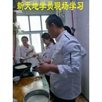 新疆特色美食 四川鹵肉，實實在在教您真技術